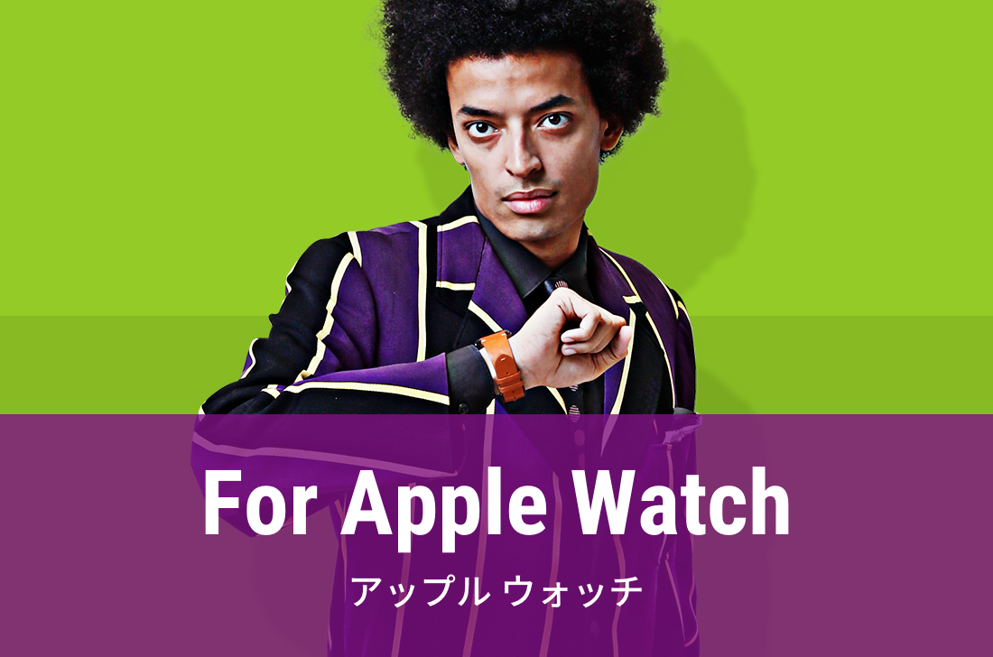 for apple watch